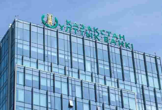 Қазақстанда іскерлік белсенділік индексі оң аймаққа өтті