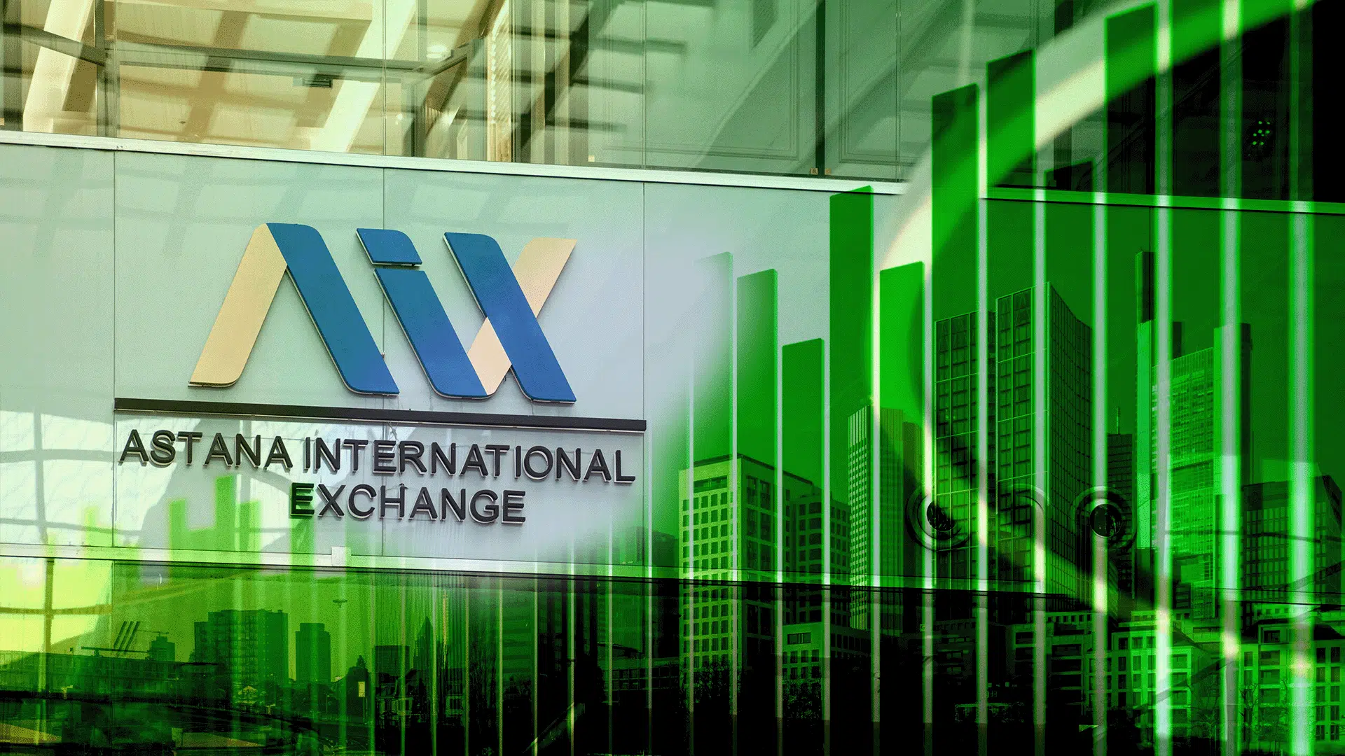 KASE и AIX могут сблизить регулирование и инфраструктуру