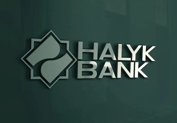 Halyk изменил правила списания бонусов: оплатить картой теперь нельзя