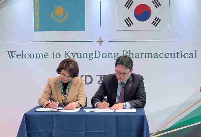 Қазақстан мен Kyungdong Pharmaceutical ынтымақтастықты кеңейтеді