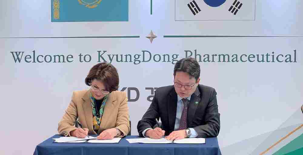 Қазақстан мен Kyungdong Pharmaceutical ынтымақтастықты кеңейтеді