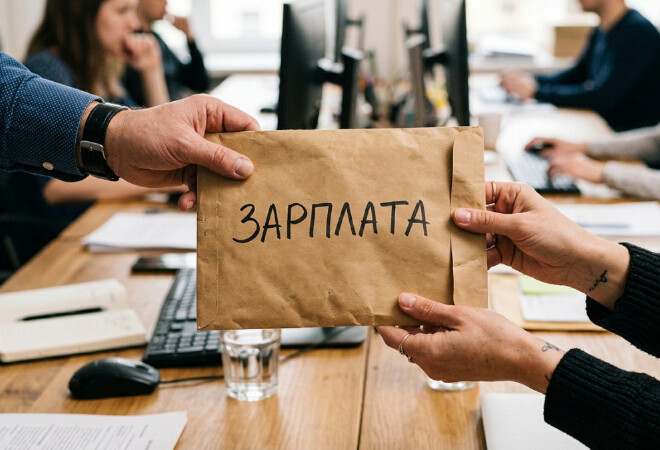 Модальная зарплата в Казахстане достигла 116 тыс. тенге
