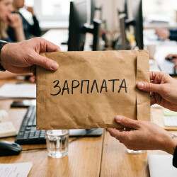 Модальная зарплата в Казахстане достигла 116 тыс. тенге