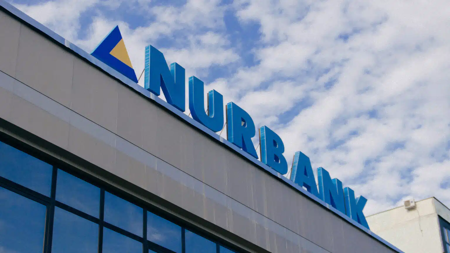 &laquo;Нурбанк&raquo; төрт елге ақша аударуды іске қосты