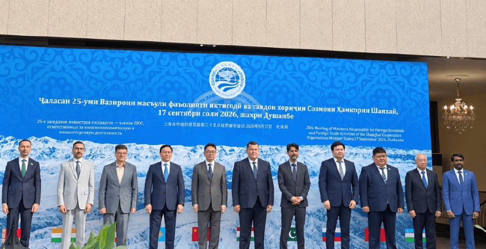 Казахстан предложил усилить торговое сотрудничество в ШОС