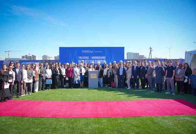 Астанада Coventry University жаңа кампусының құрылысы басталды