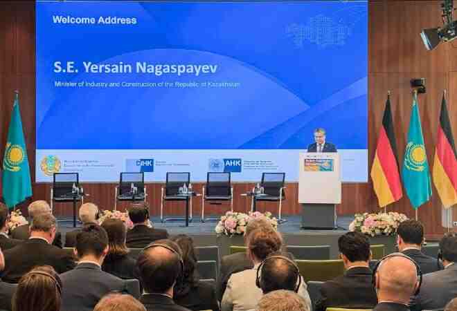 Қазақстан мен Германия өнеркәсіптік және технологиялық ынтымақтастықты кеңейтеді