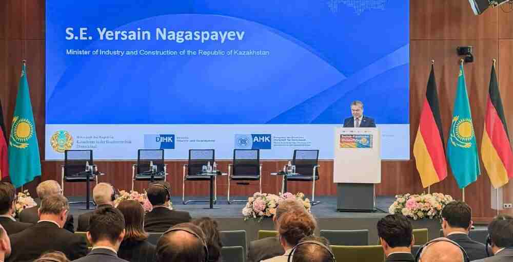 Қазақстан мен Германия өнеркәсіптік және технологиялық ынтымақтастықты кеңейтеді