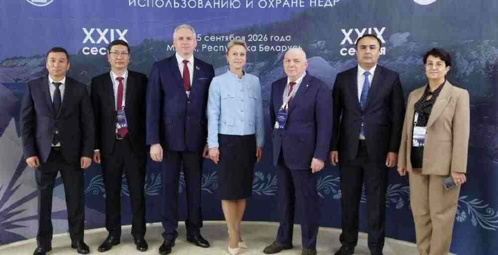 Казахстан и страны СНГ обсудили сотрудничество в сфере геологии
