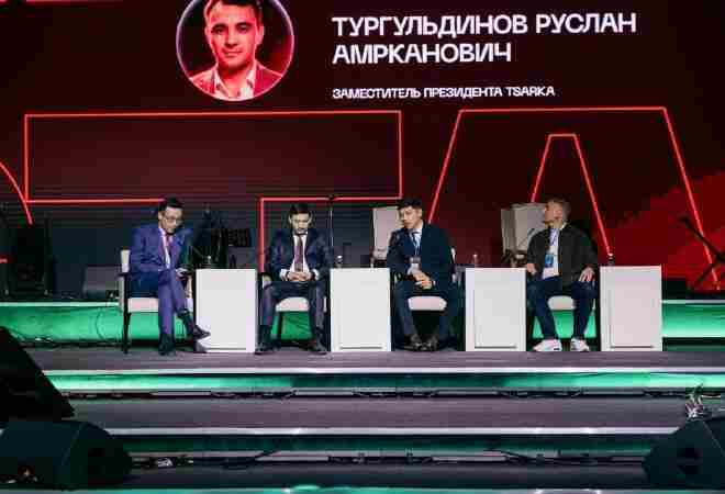 Крупнейшие банки Казахстана ждут масштабные киберучения