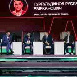 Крупнейшие банки Казахстана ждут масштабные киберучения