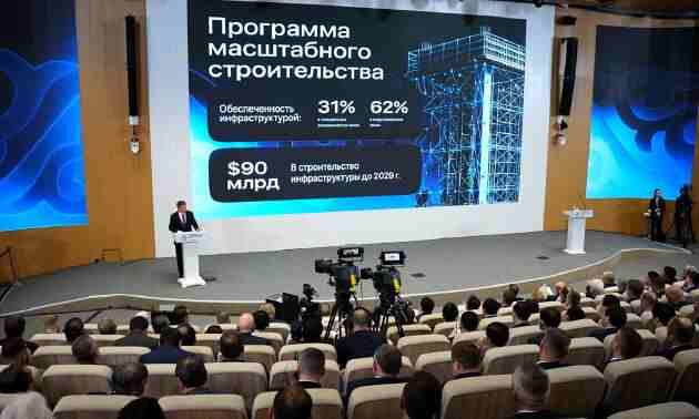 Бектенов: масштабное строительство в Казахстане даст импульс промышленной кооперации