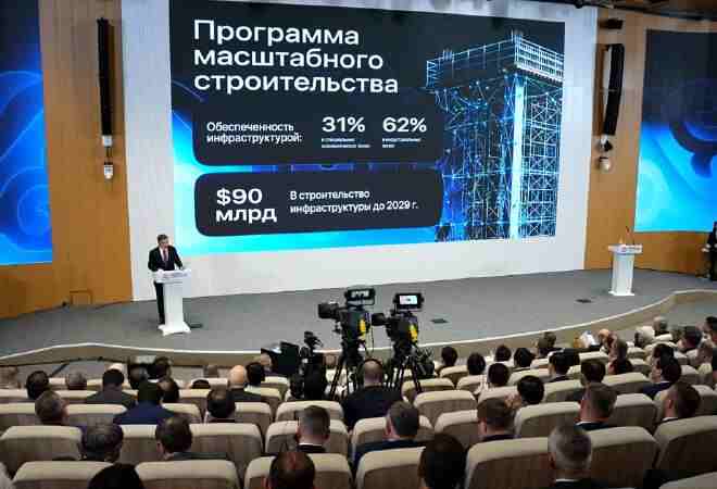 Бектенов: масштабное строительство в Казахстане даст импульс промышленной кооперации
