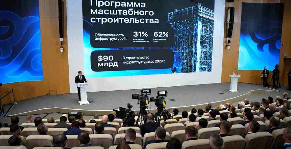 Бектенов: масштабное строительство в Казахстане даст импульс промышленной кооперации