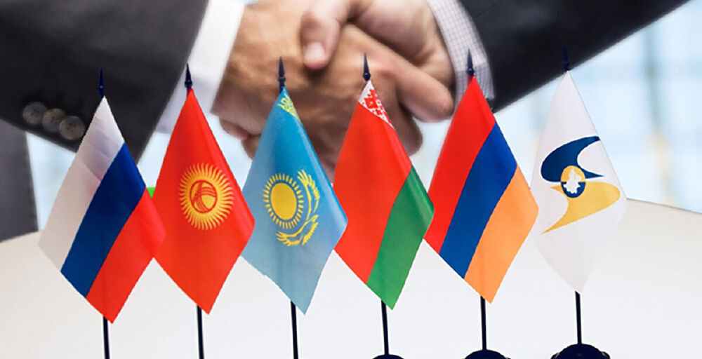 ЕЭК пен ЕТТҚЫҚ ынтымақтастық туралы келісімге қол қойды