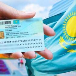ИИН для иностранцев в Казахстане могут начать выдавать онлайн