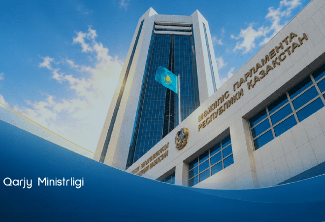 Қазақстан мемлекеттік қаржының бірыңғай цифрлық экожүйесін қалыптастырып жатыр
