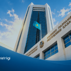 Қазақстан мемлекеттік қаржының бірыңғай цифрлық экожүйесін қалыптастырып жатыр