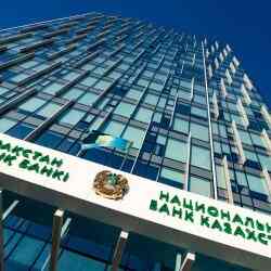 Ұлттық банк автонесие нарығындағы кейінге шегерілген тәуекелдер туралы ескертті