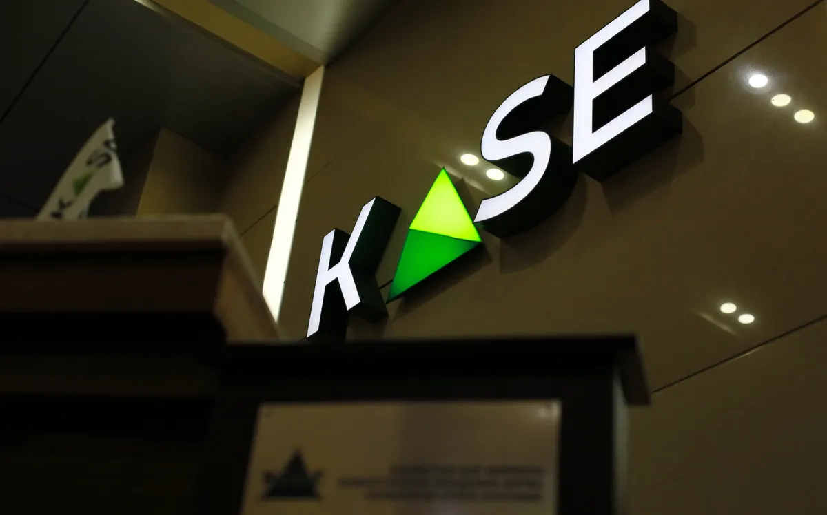 Pax Finance и Alta Telecom присоединились к площадке цифровых активов KASE