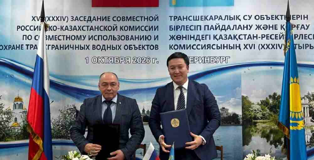 Казахстан и Россия согласовали дальнейшие меры по трансграничным водам