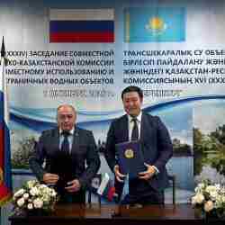 Казахстан и Россия согласовали дальнейшие меры по трансграничным водам