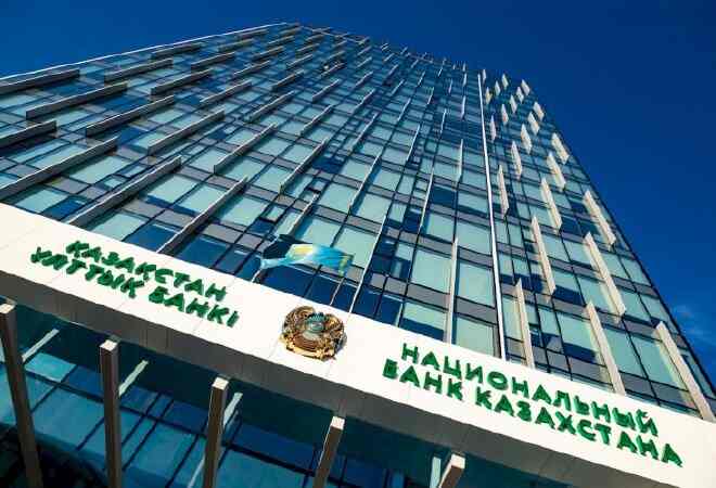 Нацбанк может продолжить снижение базовой ставки