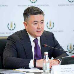 Ұлттық банк базалық мөлшерлемені 15,75%-ға төмендетті
