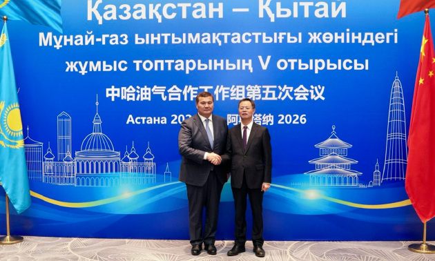 Казахстан и Китай обсудили расширение нефтегазового сотрудничества