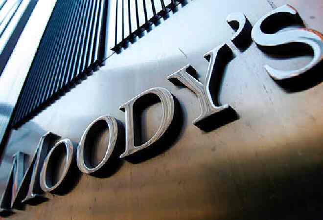 Moody&rsquo;s повысило рейтинг Продкорпорации до B1