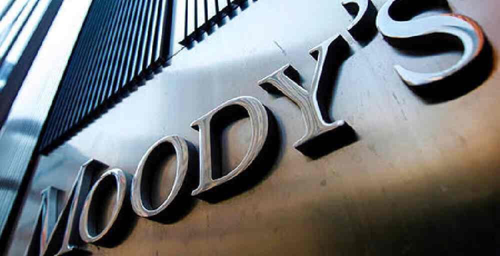 Moody&rsquo;s повысило рейтинг Продкорпорации до B1