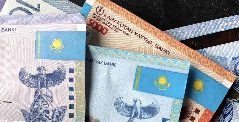 Теңге нығайып, мемлекеттік облигацияларға сұраныс артты