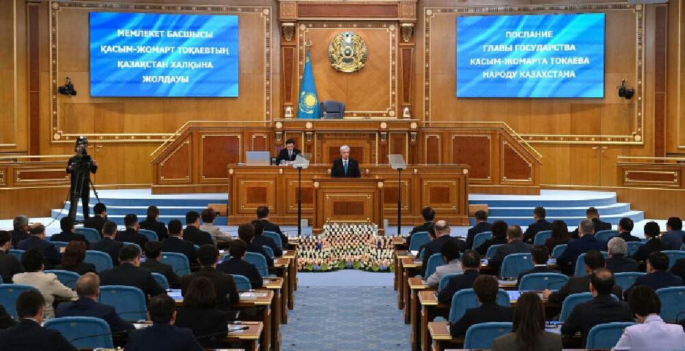 Главное из Послания Токаева: зарплаты, налоги и 6,5 трлн тенге на инфраструктуру